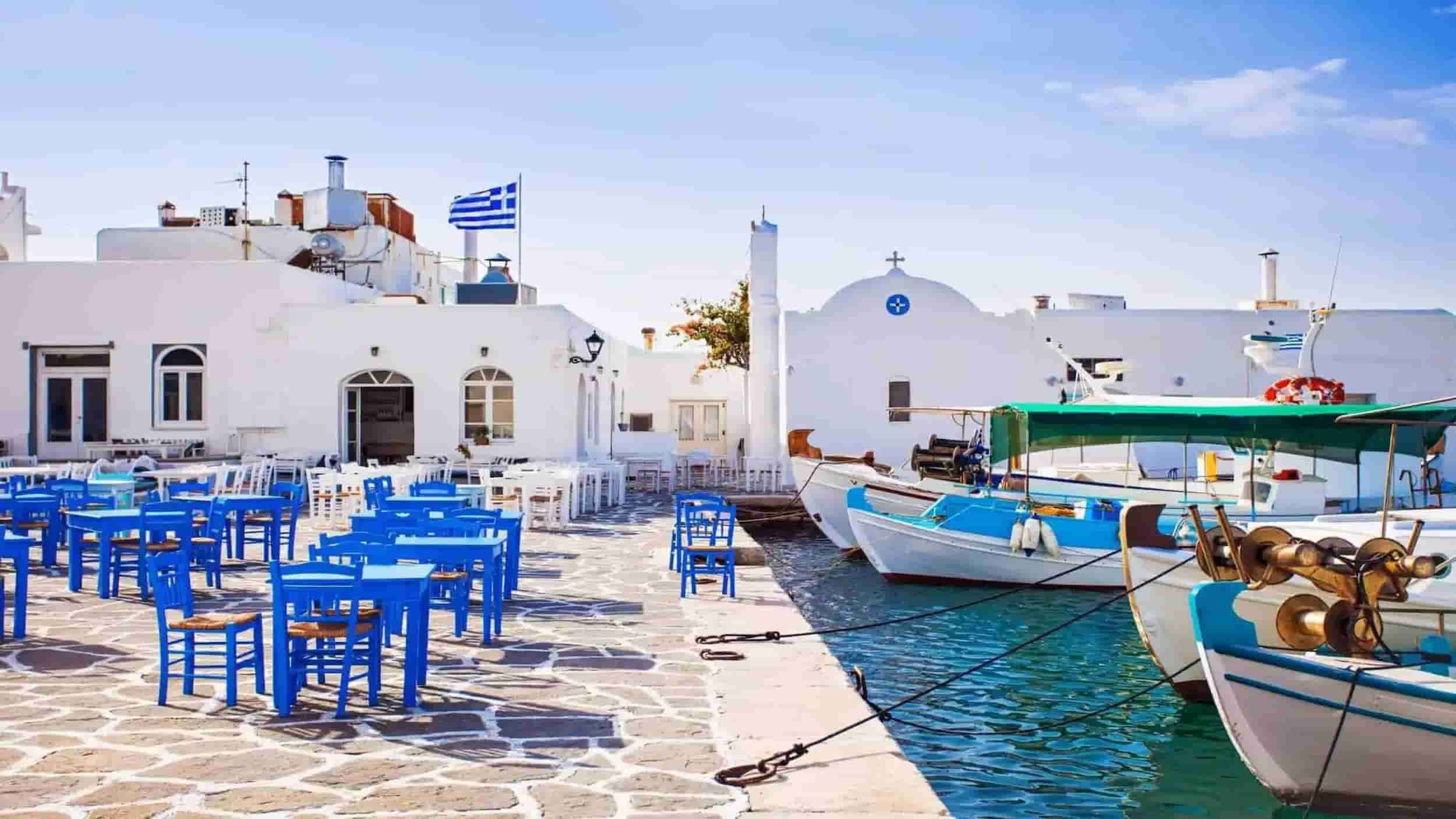 Paros or Naxos, Paros harbour taverna