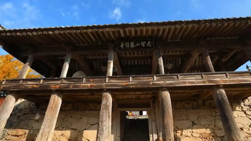 Things to do in Andong ancient Bongjeongsa Temple wooden hall with stone foundation timber pillars and traditional Korean roof architecture