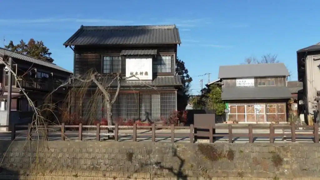 Traditional wooden merchant house along the canal in Sawara, a town many travelers question whether it is worth visiting