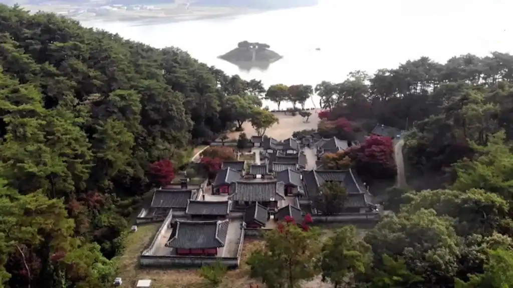 Andong vs Gyeongju aerial view of Dosan Seowon Confucian Academy in Andong surrounded by forests and Andong Lake scenic landscape